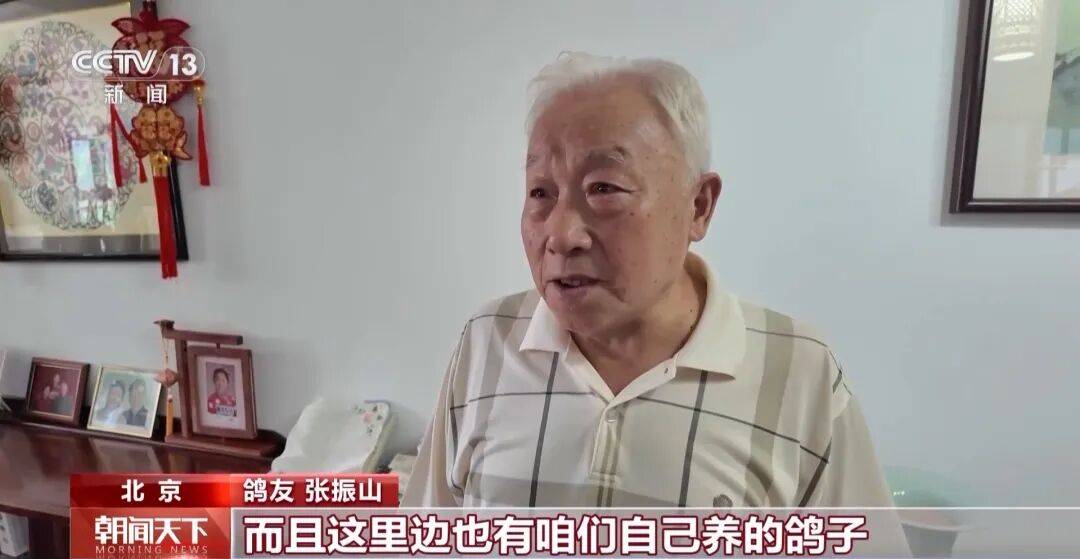 明天将放飞8万羽和平鸽、8万只气球<strong></p>
<p>以太坊实时价格</strong>，揭秘！