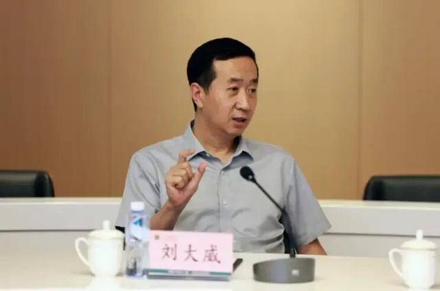 涉嫌严重违纪违法<strong></p>
<p>以太坊实时价格</strong>，刘大威被查，上周还有公开活动