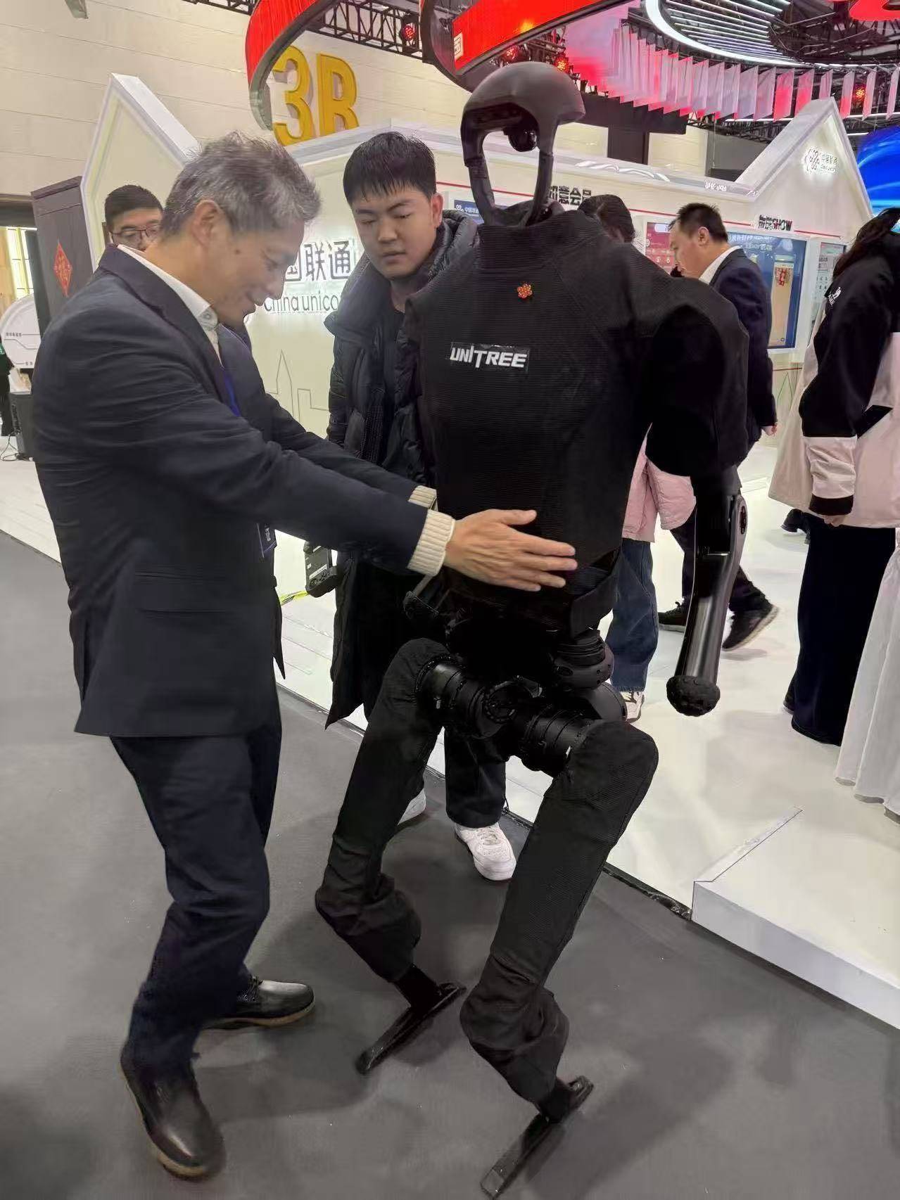 宇树科技四季度递交上市申请<strong></p>
<p>以太坊实时价格</strong>，目标或为科创板