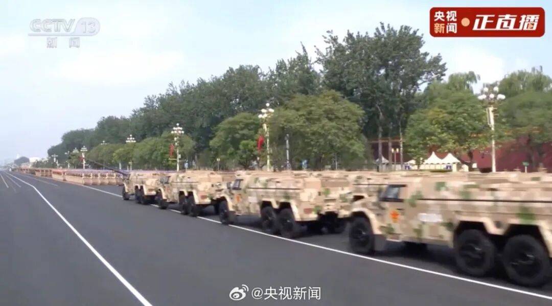歼20S、DF61导弹<strong></p>
<p>以太坊实时价格</strong>，震撼亮相！三支兵种首次亮相天安门广场，空中梯队战机起飞