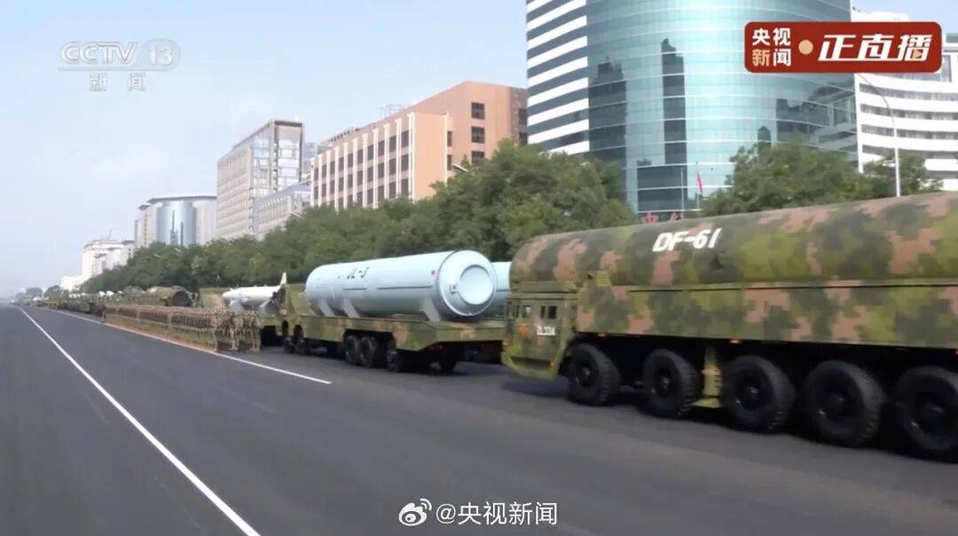 歼20S、DF61导弹<strong></p>
<p>以太坊实时价格</strong>，震撼亮相！三支兵种首次亮相天安门广场，空中梯队战机起飞