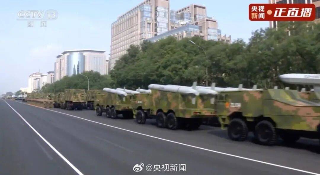 歼20S、DF61导弹<strong></p>
<p>以太坊实时价格</strong>，震撼亮相！三支兵种首次亮相天安门广场，空中梯队战机起飞