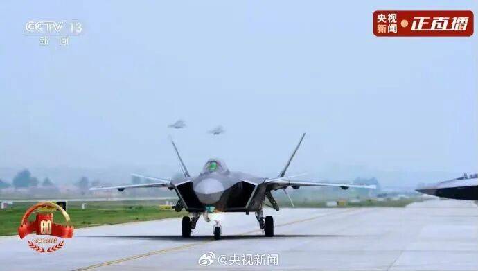 歼20S、DF61导弹<strong></p>
<p>以太坊实时价格</strong>，震撼亮相！三支兵种首次亮相天安门广场，空中梯队战机起飞