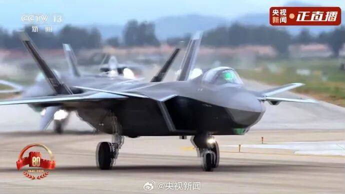 歼20S、DF61导弹<strong></p>
<p>以太坊实时价格</strong>，震撼亮相！三支兵种首次亮相天安门广场，空中梯队战机起飞