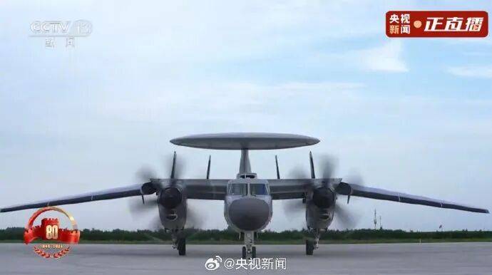 歼20S、DF61导弹<strong></p>
<p>以太坊实时价格</strong>，震撼亮相！三支兵种首次亮相天安门广场，空中梯队战机起飞