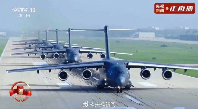 歼20S、DF61导弹<strong></p>
<p>以太坊实时价格</strong>，震撼亮相！三支兵种首次亮相天安门广场，空中梯队战机起飞