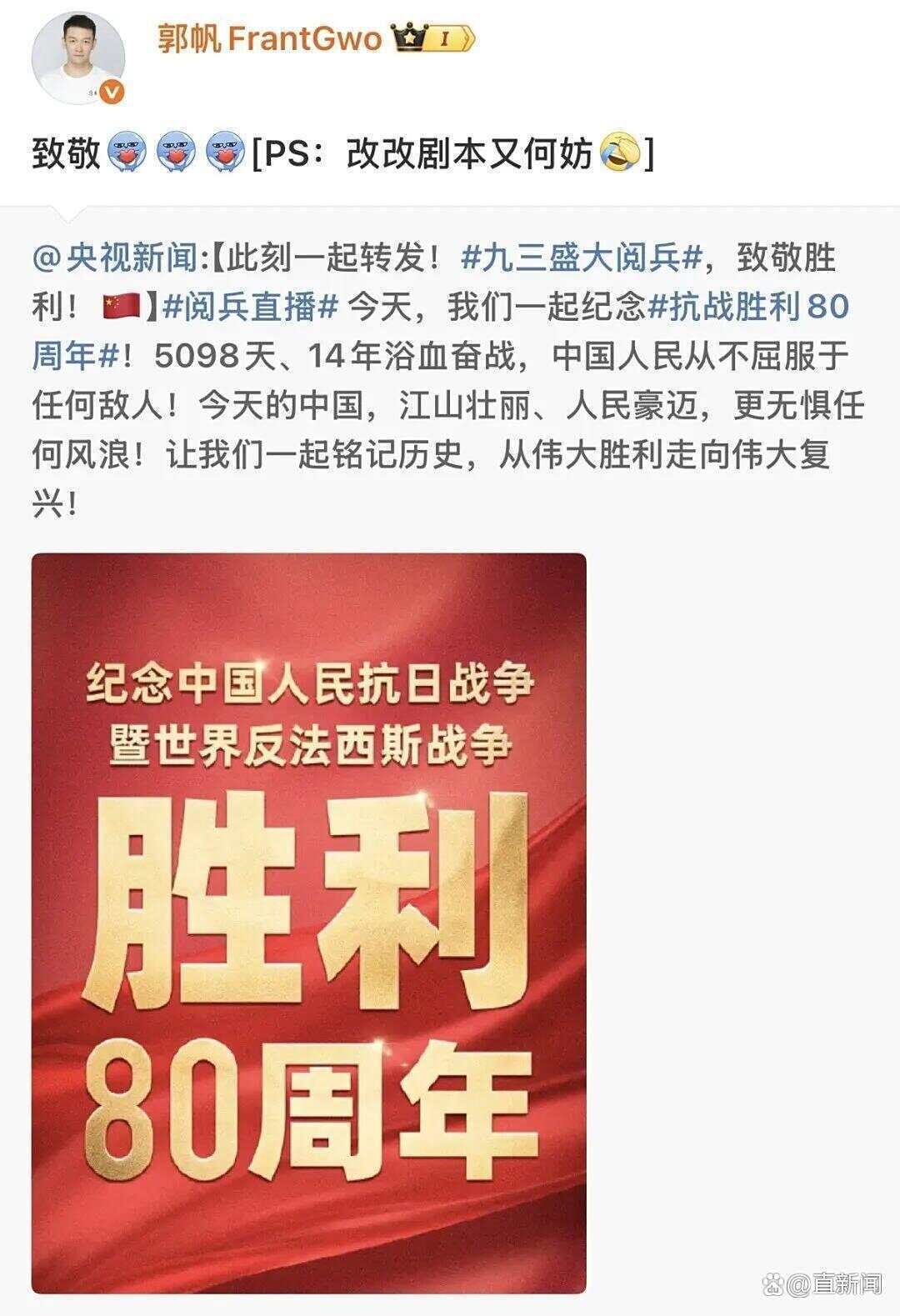 看完阅兵后军事专家感慨：知道中国军力强大<strong></p>
<p>以太坊实时走势</strong>，但没想到强到这种程度