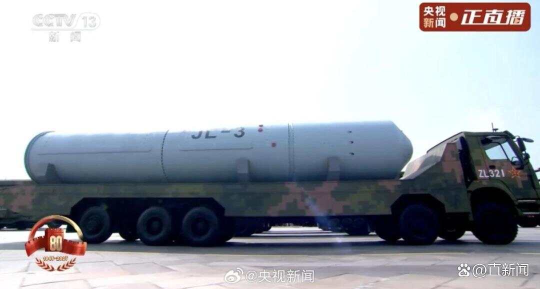 看完阅兵后军事专家感慨：知道中国军力强大<strong></p>
<p>以太坊实时走势</strong>，但没想到强到这种程度
