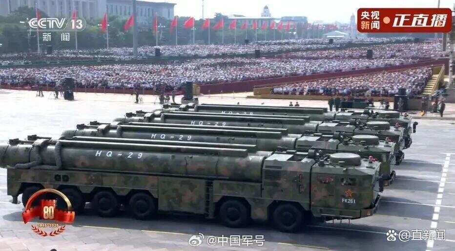 看完阅兵后军事专家感慨：知道中国军力强大<strong></p>
<p>以太坊实时走势</strong>，但没想到强到这种程度