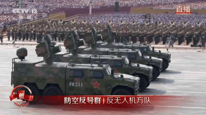 激光武器亮相阅兵场<strong></p>
<p>以太坊实时走势</strong>，专家称其不到1秒可摧毁来袭导弹无人机