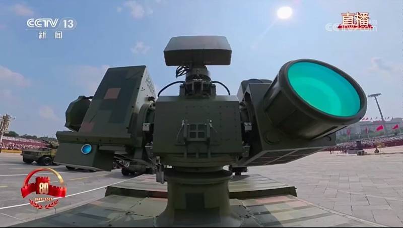 激光武器亮相阅兵场<strong></p>
<p>以太坊实时走势</strong>，专家称其不到1秒可摧毁来袭导弹无人机