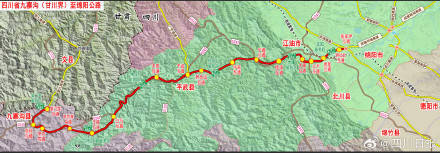 川A大军注意<strong></p>
<p>以太坊实时走势</strong>！国庆成都有望4小时飙拢九寨沟