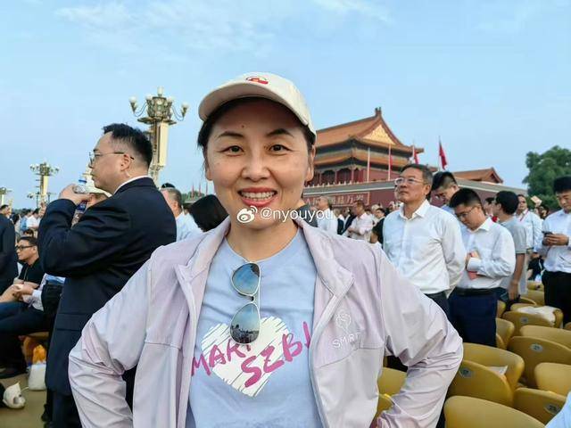中国科学院院士、深圳医学科学院创始院长颜宁：开创未来<strong></p>
<p>以太坊实时走势</strong>，吾辈自强