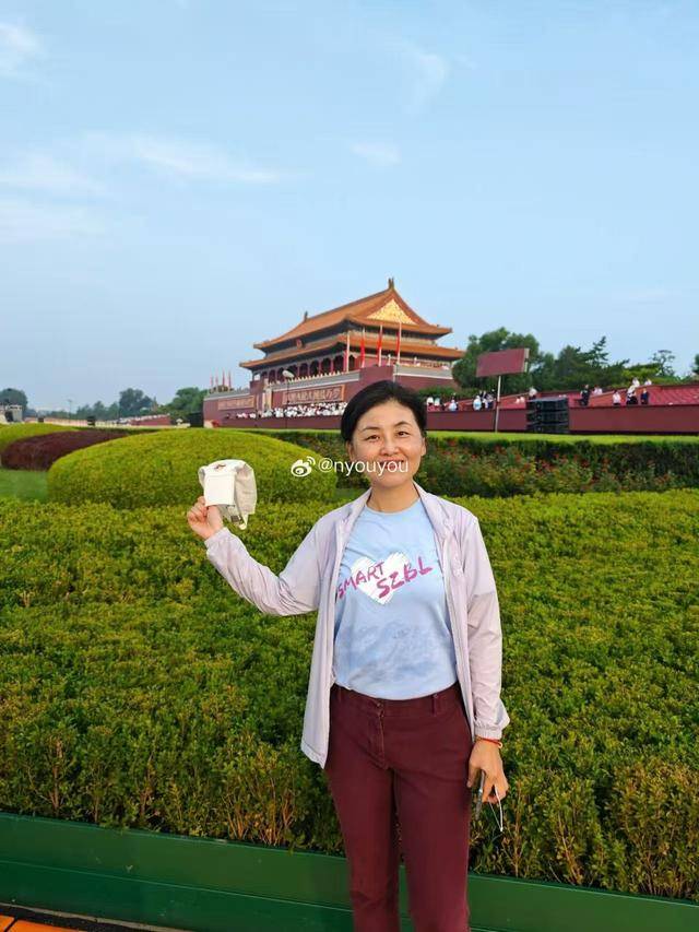 中国科学院院士、深圳医学科学院创始院长颜宁：开创未来<strong></p>
<p>以太坊实时走势</strong>，吾辈自强