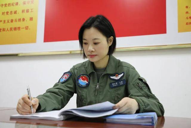 阅兵最帅女机长<strong></p>
<p>以太坊实时走势</strong>，是她！
