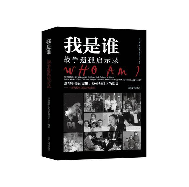 纪念抗战胜利 80 周年<strong></p>
<p>以太坊实时走势</strong>！吉林出版界推出系列精品主题图书