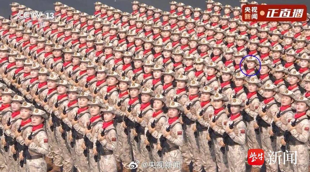 抗战胜利80周年大阅兵民兵方阵<strong></p>
<p>以太坊实时走势</strong>，有两名女生来自无锡地区