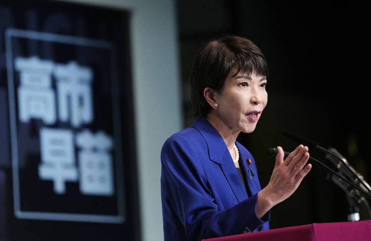石破茂黯然下台 自民党“双少数”困局谁来破<strong></p>
<p>以太坊今天的价格</strong>？