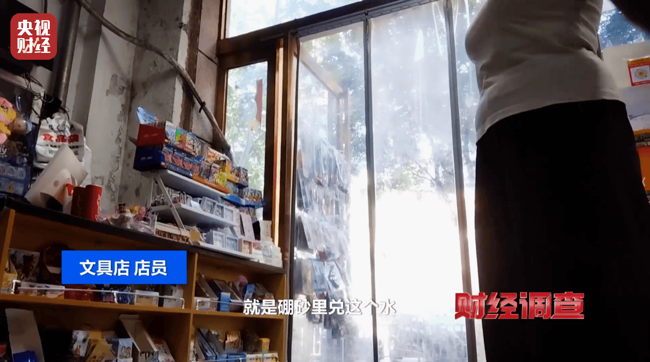 警惕手边的“毒”玩具！有毒硼砂成解压软泥玩具配料<strong></p>
<p>以太坊今天的价格</strong>，《财经调查》曝光→