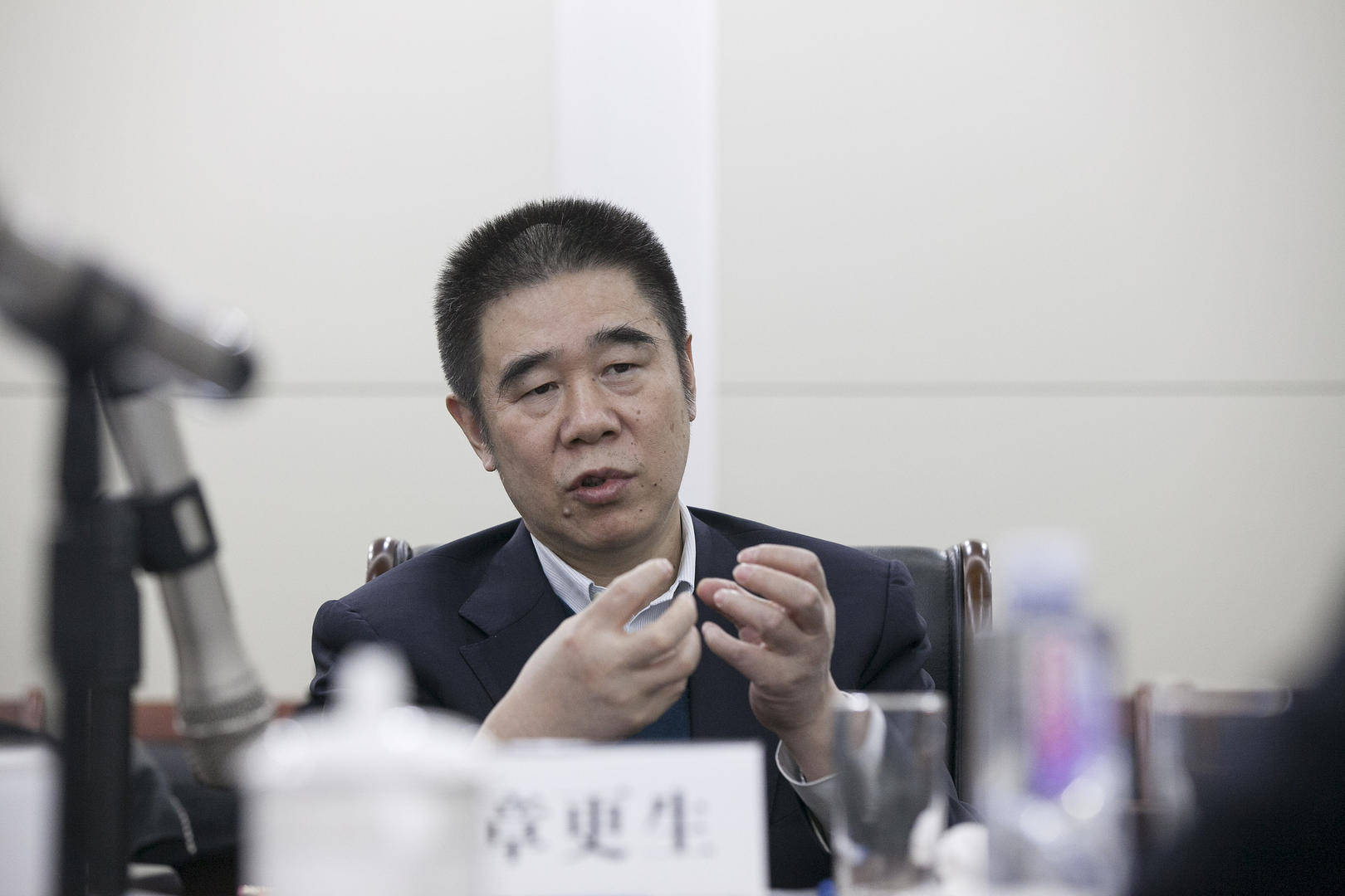违规发放贷款造成特别重大损失<strong></p>
<p>以太坊今天的价格</strong>，建设银行原副行长章更生被提起公诉
