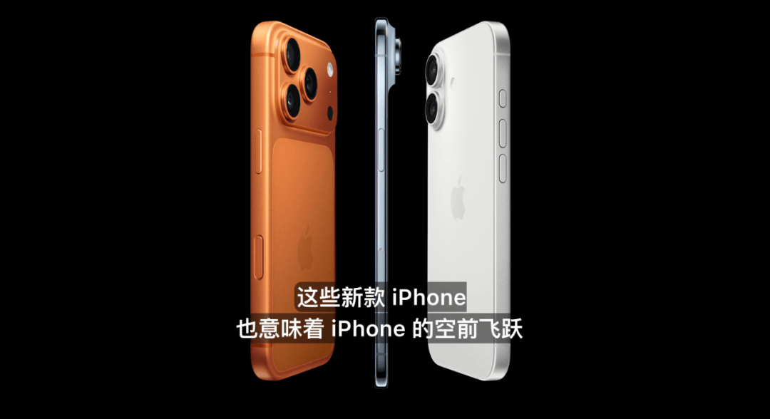 5999元起<strong></p>
<p>以太坊实时行情</strong>，最贵17999元！苹果重大发布！库克：空前飞跃