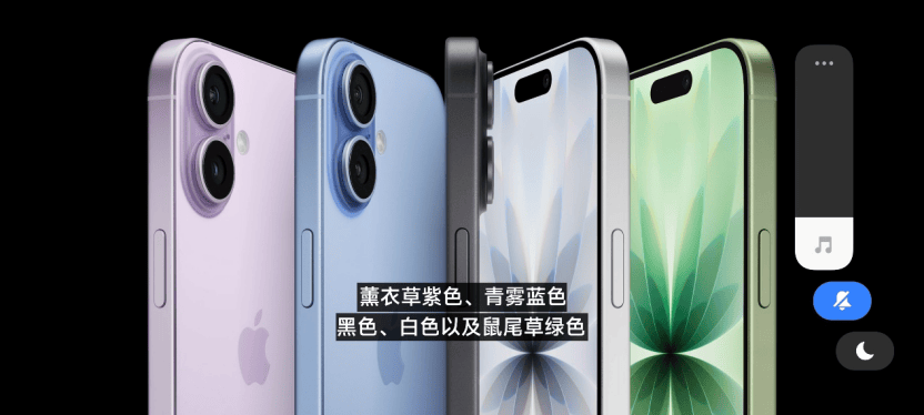 5999元起<strong></p>
<p>以太坊实时行情</strong>，最贵17999元！苹果重大发布！库克：空前飞跃