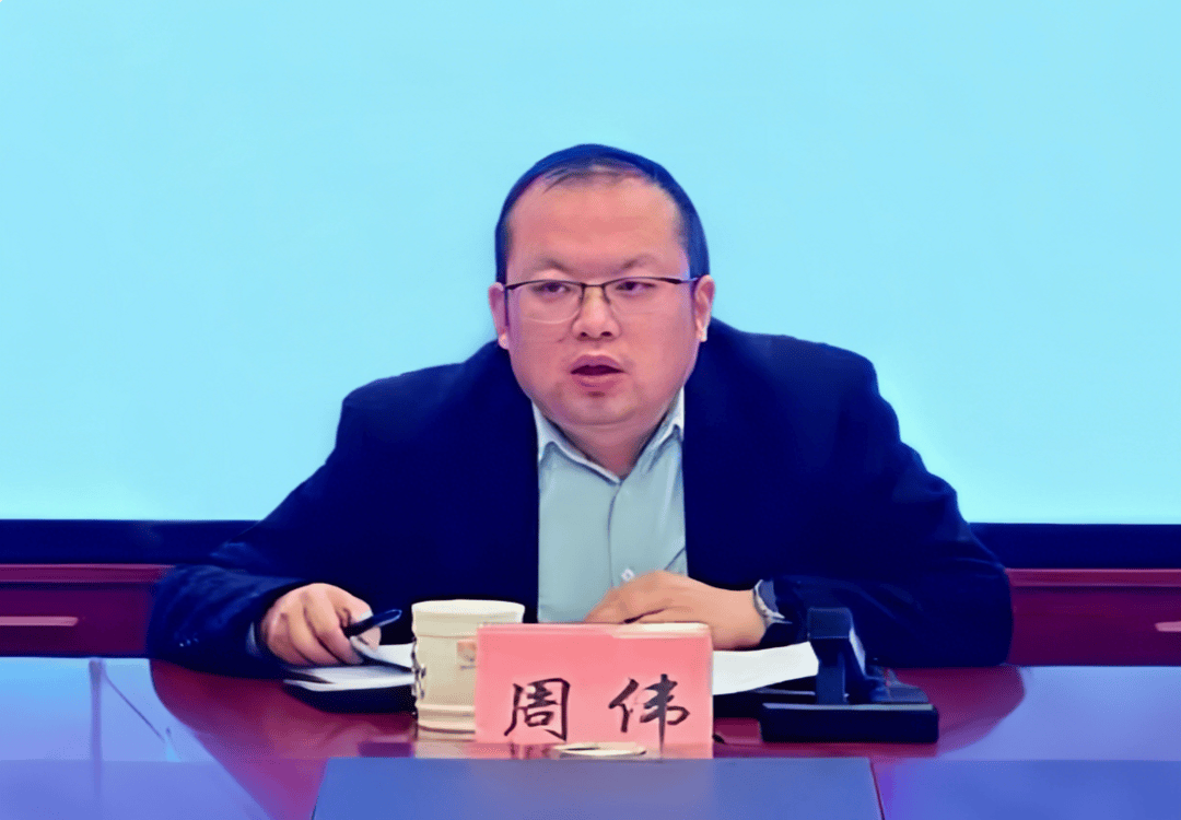副市长周伟（1985年出生）<strong></p>
<p>以太坊价格走势</strong>，任上被查