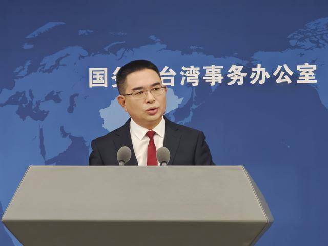 台媒询问大陆在九三相关活动中布置“荷花”用意<strong></p>
<p>以太坊价格走势</strong>，国台办回应