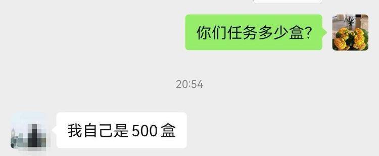 员工曝被摊派20盒月饼销售任务<strong></p>
<p>以太坊价格走势</strong>，卖不掉自己贴钱买，涉事公司：没有强制