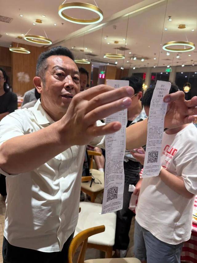 罗永浩悬赏10万<strong></p>
<p>以太坊走势</strong>，征集西贝预制菜线索