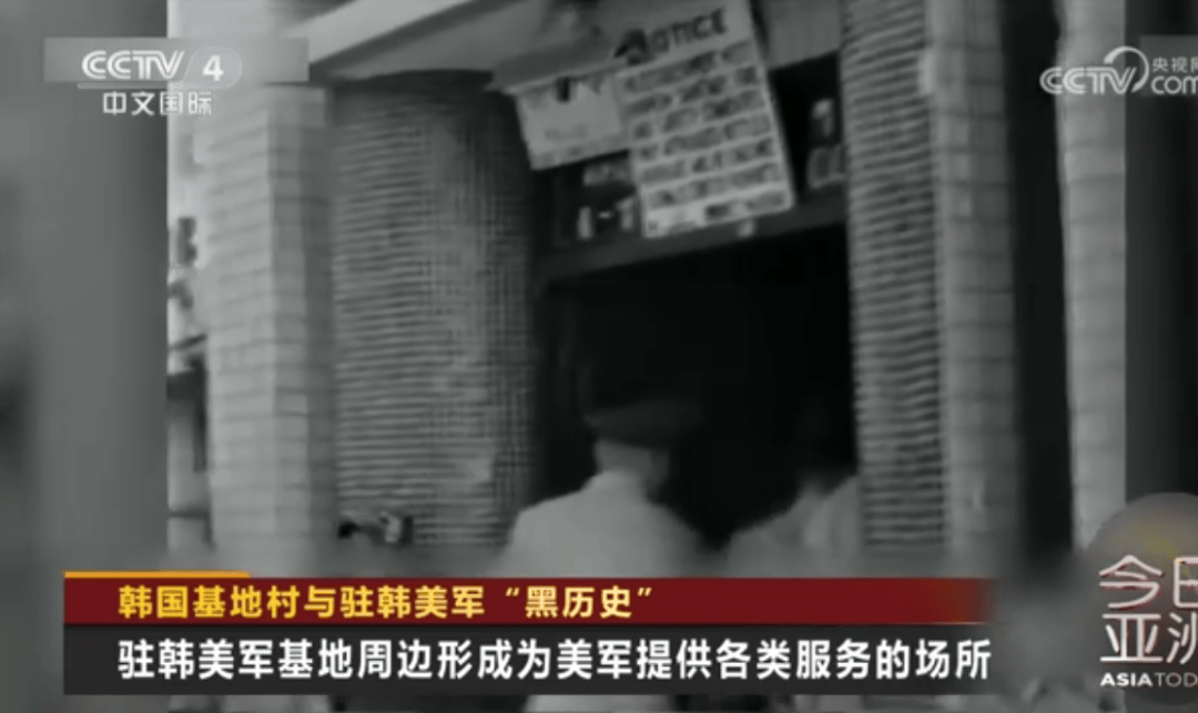历史首次！117名韩国女子集体起诉驻韩美军<strong></p>
<p>以太坊走势</strong>，指控其性剥削暴行，韩国政府也是被告！受害者：每晚被虐待，有人被注射大量青霉素