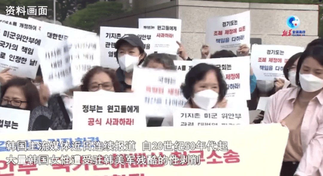 历史首次！117名韩国女子集体起诉驻韩美军<strong></p>
<p>以太坊走势</strong>，指控其性剥削暴行，韩国政府也是被告！受害者：每晚被虐待，有人被注射大量青霉素