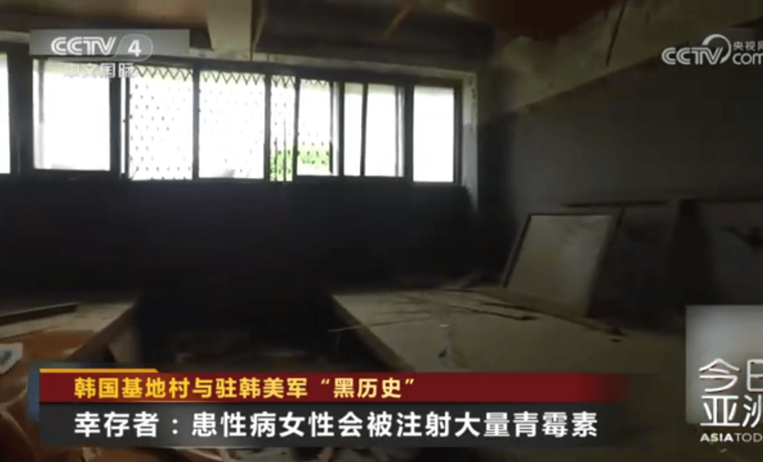 历史首次！117名韩国女子集体起诉驻韩美军<strong></p>
<p>以太坊走势</strong>，指控其性剥削暴行，韩国政府也是被告！受害者：每晚被虐待，有人被注射大量青霉素