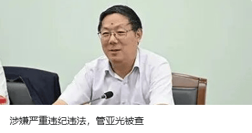 与爱泼斯坦关系密切<strong></p>
<p>以太坊走势</strong>，英国驻美大使被解职