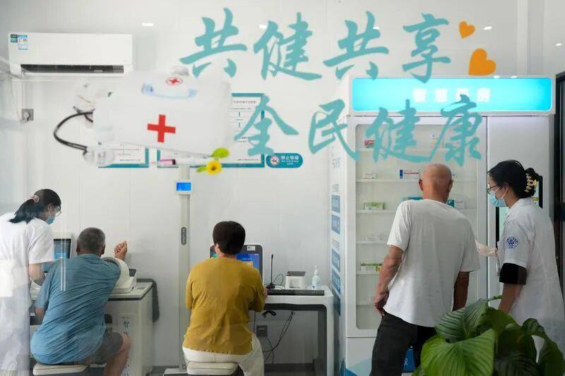<strong></p>
<p>以太坊走势</strong>我国基层医疗卫生机构数量从97万个增加到104万个