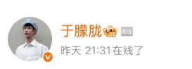 知名男演员坠楼身亡<strong></p>
<p>以太坊走势</strong>？北京朝阳区一小区物业：有人坠楼但不确定是否为明星