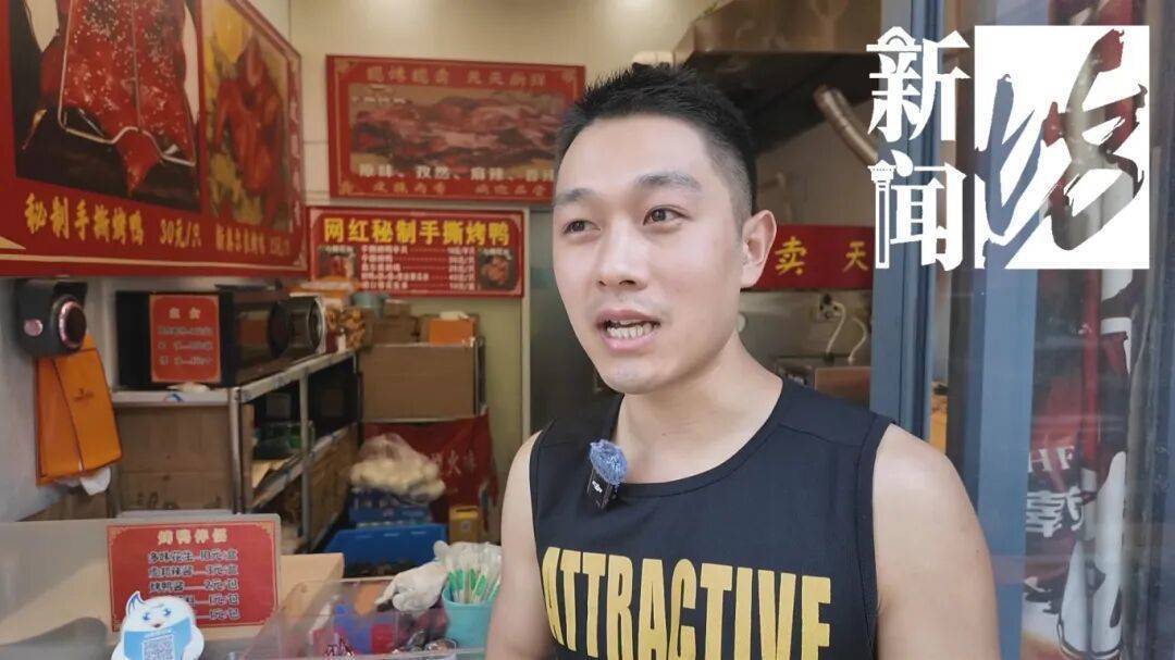 哭笑不得！上海一男子太想吃烤鸭<strong></p>
<p>以太坊走势图</strong>，竟想了这招……