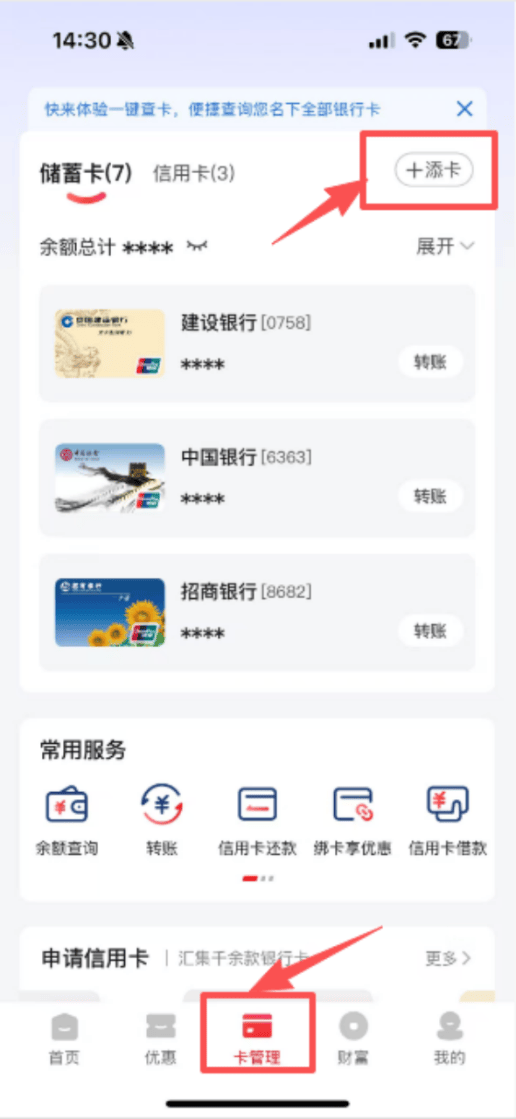 总额3亿元<strong></p>
<p>以太坊走势图</strong>!广州市促进汽车消费专项活动9月15日上线