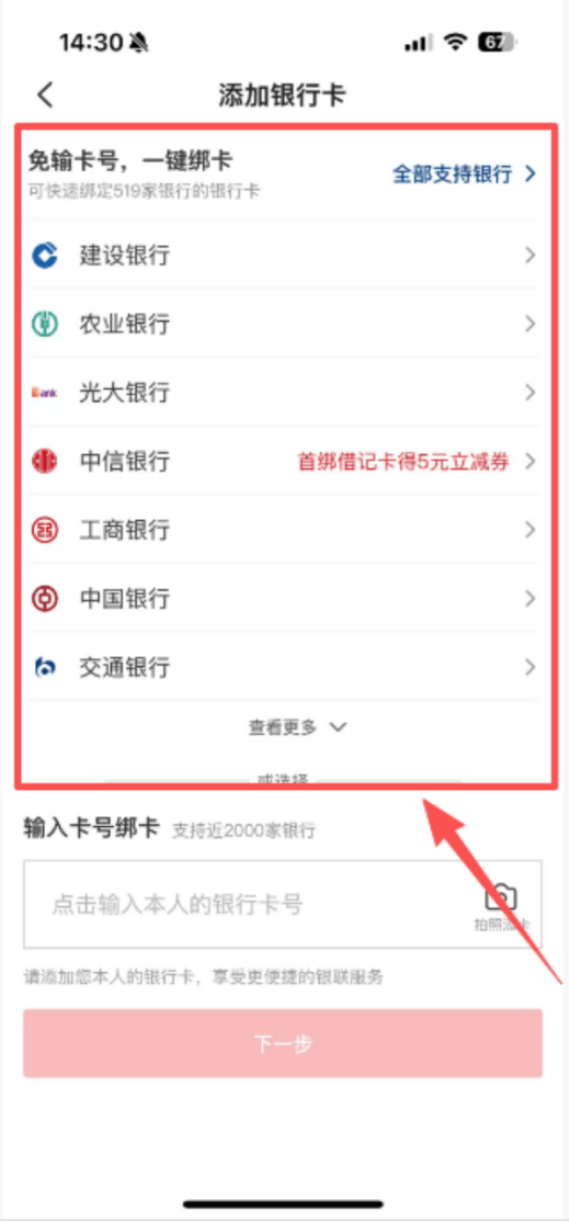 总额3亿元<strong></p>
<p>以太坊走势图</strong>!广州市促进汽车消费专项活动9月15日上线