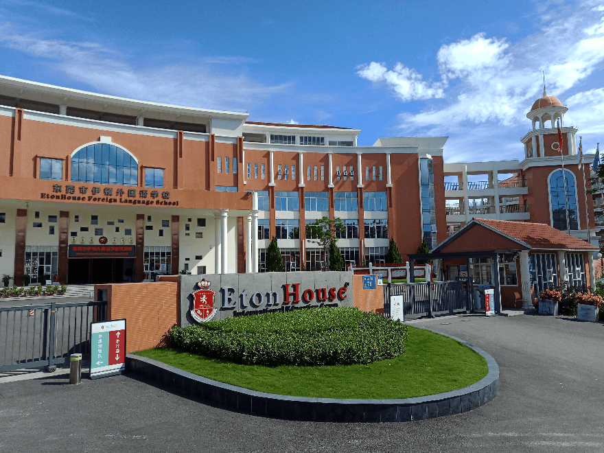 “一人收200元班费<strong></p>
<p>以太坊走势图</strong>,全班近一万元要用到什么时候”?家长质疑!官方回应