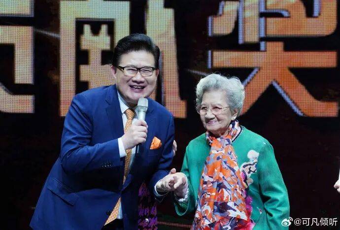 突传消息!著名女演员去世<strong></p>
<p>以太坊走势图</strong>,曾出演《情深深雨濛濛》