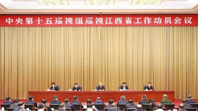 江西上饶:今年有13人主动投案<strong></p>
<p>以太坊美元行情</strong>,120人主动交代问题