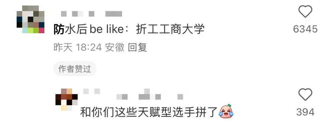 校长开学讲话:少刷小红书<strong></p>
<p>以太坊美元行情</strong>!避雷......