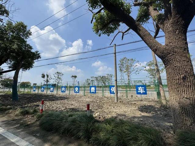 上海著名地标宣布：24小时内可免费停车<strong></p>
<p>以太坊升级</strong>！