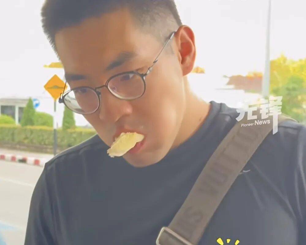 一家五口登机前30分钟狂吃11斤榴莲<strong></p>
<p>以太坊升级</strong>，当事人：这辈子都不想再听到榴莲两个字了