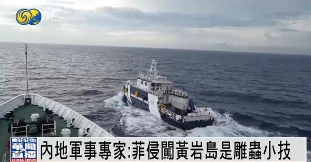 何雷：大陆不希望有攻台武器装备<strong></p>
<p>以太坊升级</strong>，若要武力解决台湾问题，将...