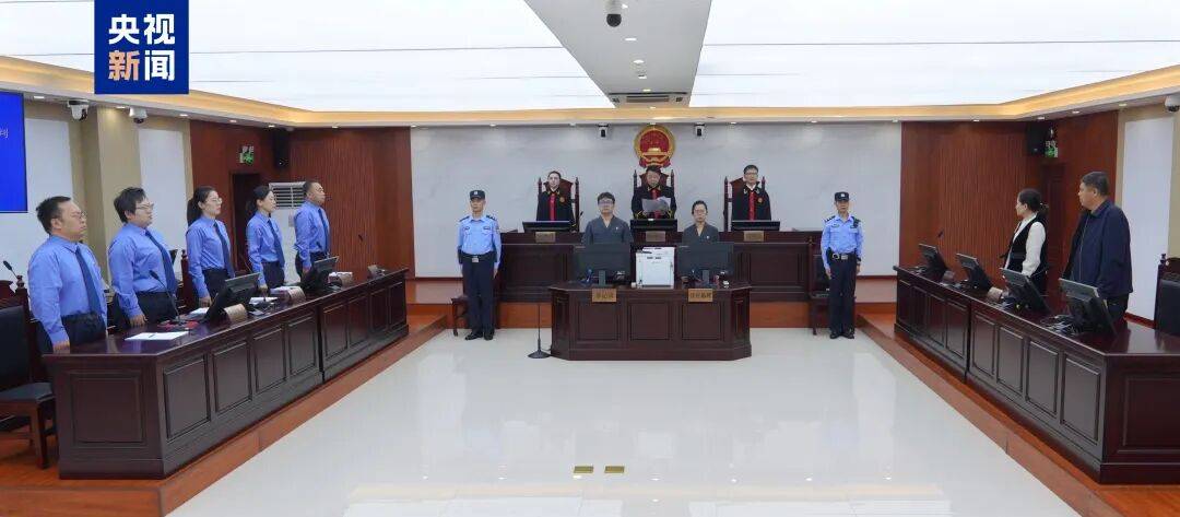 贪腐31亿<strong></p>
<p>以太坊升级</strong>！巨贪李传良案一审宣判