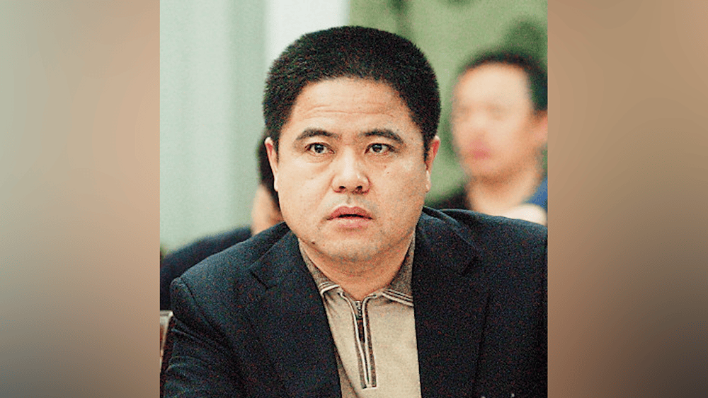 贪腐31亿<strong></p>
<p>以太坊升级</strong>！巨贪李传良案一审宣判