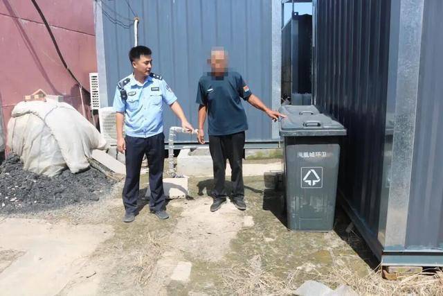 荒诞！东营一男子因垃圾太多竟偷走村里垃圾桶<strong></p>
<p>以太坊升级</strong>，警方迅速破案