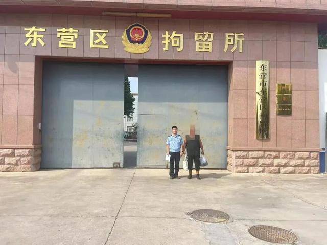 荒诞！东营一男子因垃圾太多竟偷走村里垃圾桶<strong></p>
<p>以太坊升级</strong>，警方迅速破案